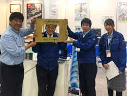 産業交流展2019