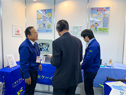 産業交流展2019